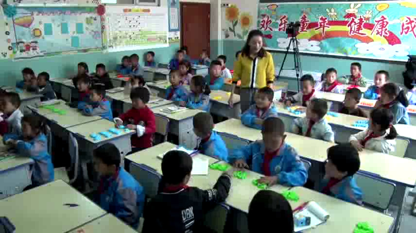 2.北师大数学二下《分苹果》青海省省一等奖