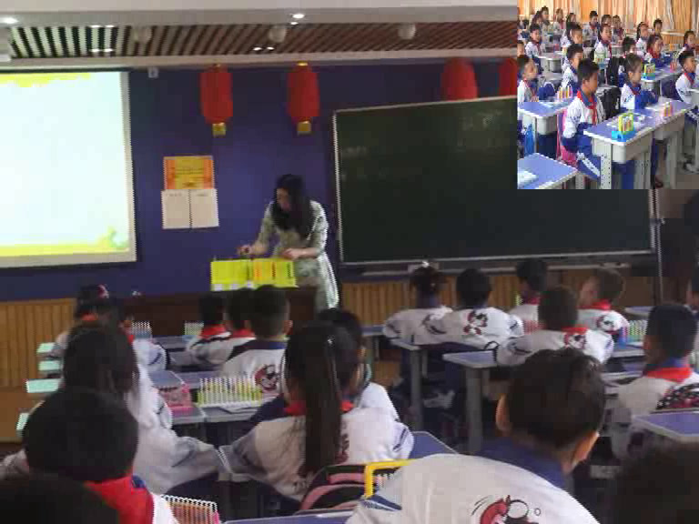 2.北师大数学二下《数一数（二）》全国一等奖