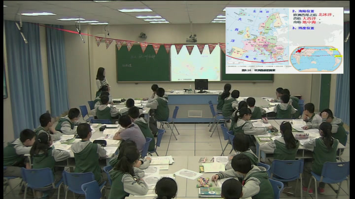 1.人教版地理七下《第二节欧洲西部》江苏省省级优课