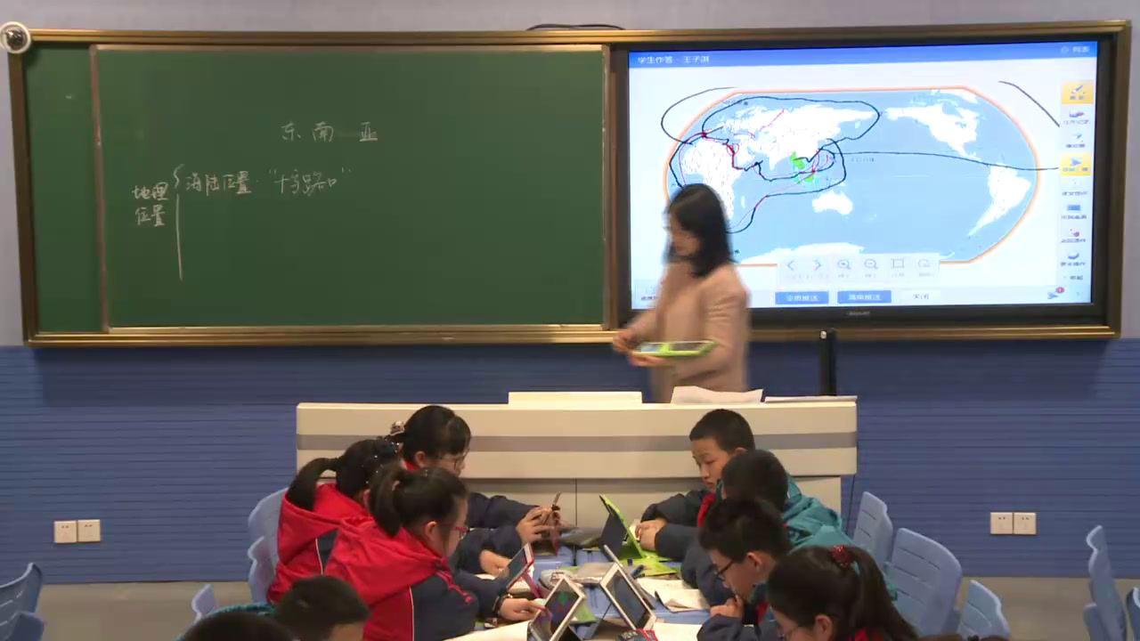 1.人教版地理七下《第二节　东南亚》国家级优质课