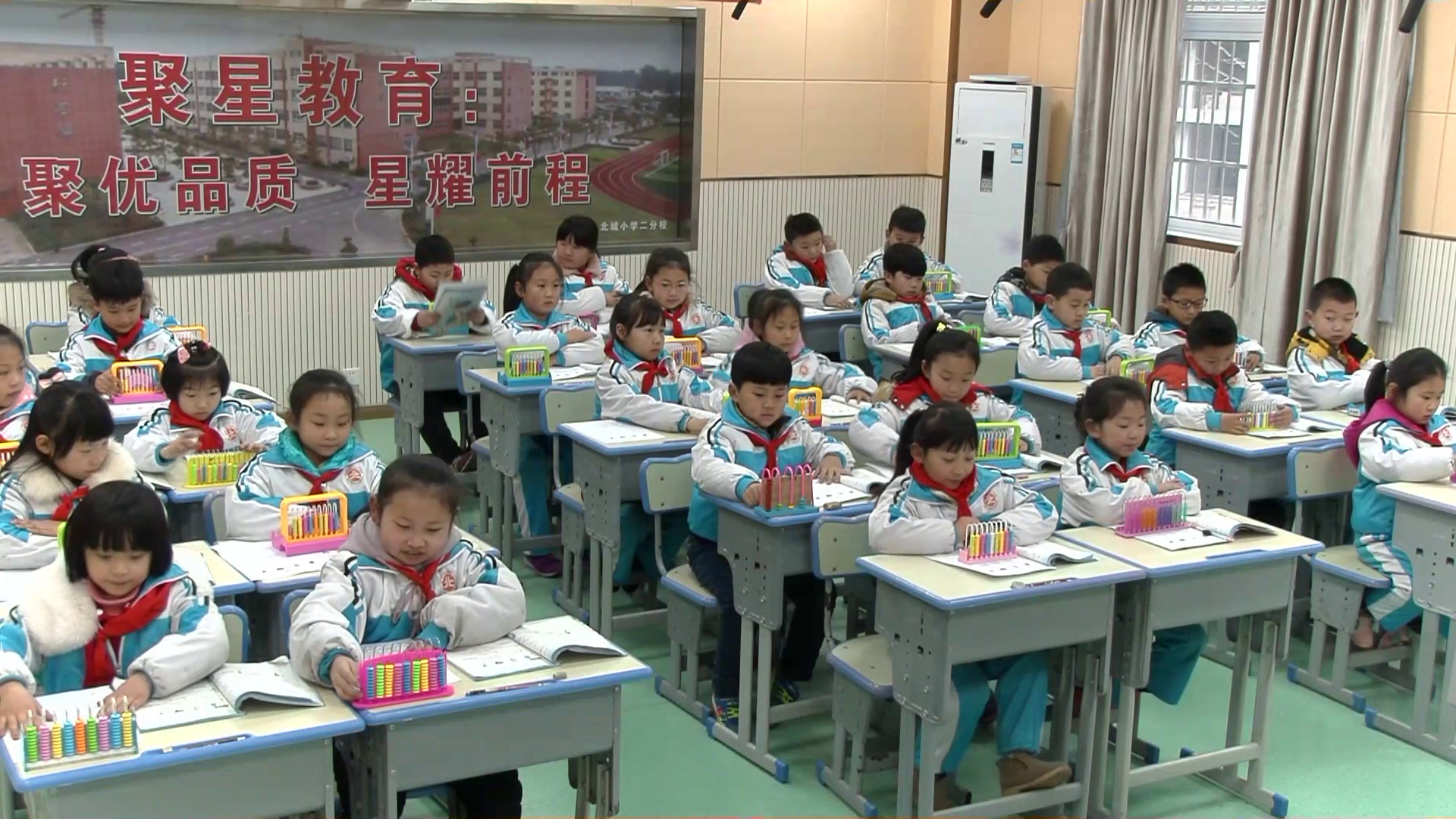 1.北师大数学二下《买电器》全国一等奖