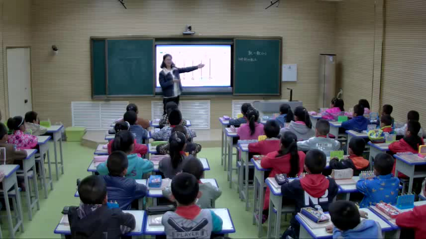 2.北师大数学二下《数一数（二）》甘肃省省一等奖