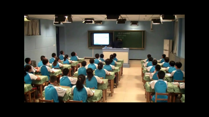 1.人教版地理七上《第二节　海陆的变迁》河北省省级优课