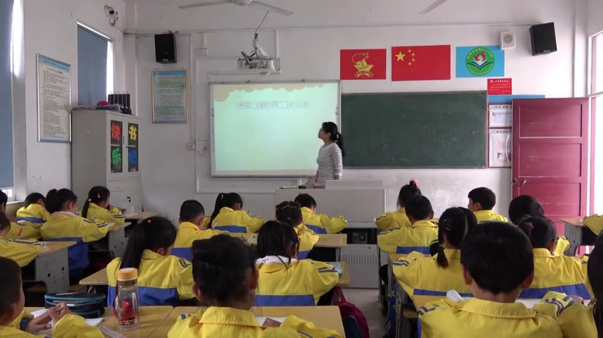 1.北师大数学二下《小蝌蚪的成长》安徽省市一等奖