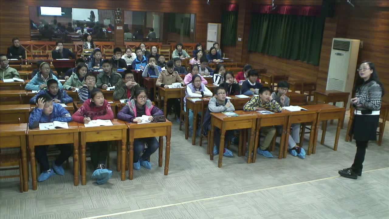 2.人教版地理七上《第四节　地形图的判读》国家级优质课