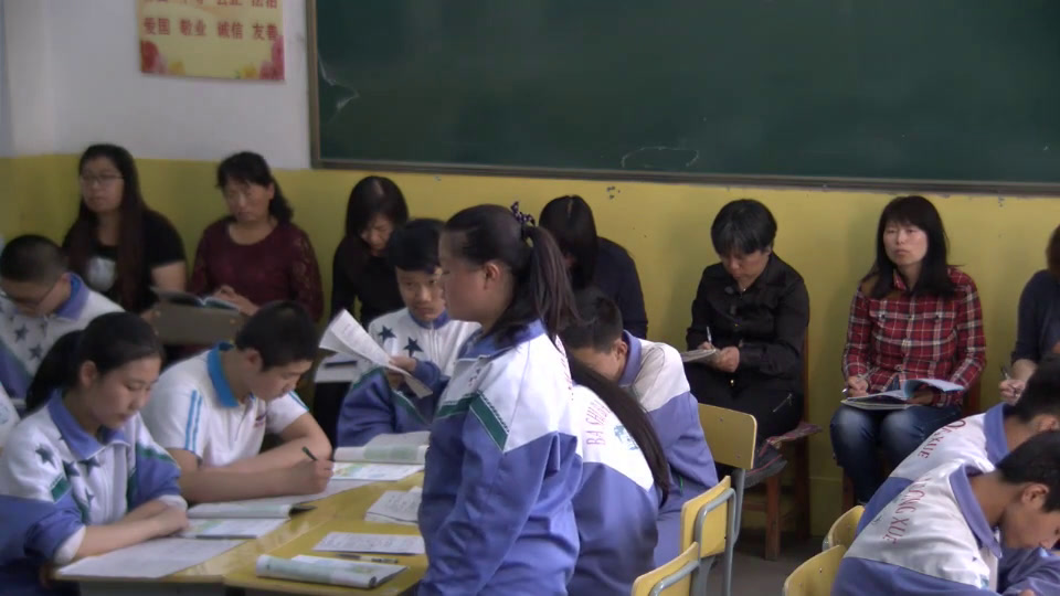 2.人教版地理七下《第四节　俄罗斯》国家级优质课
