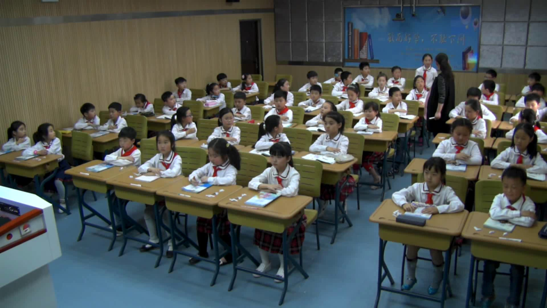 2.北师大数学三下《轴对称（一）》安徽省省一等奖