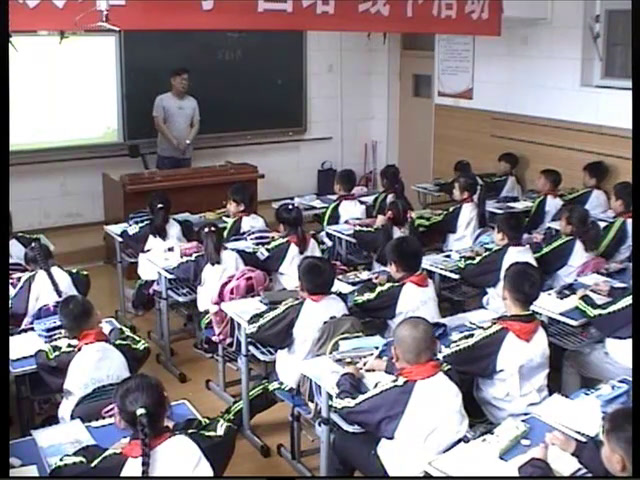 2.北师大数学三下《买新书》天津市省一等奖