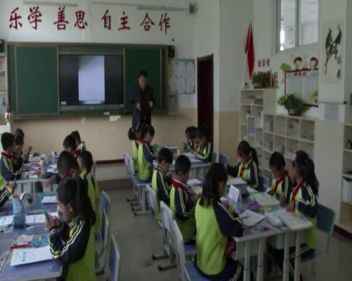 3.北师大数学三下《轴对称（二）》甘肃省一等奖_