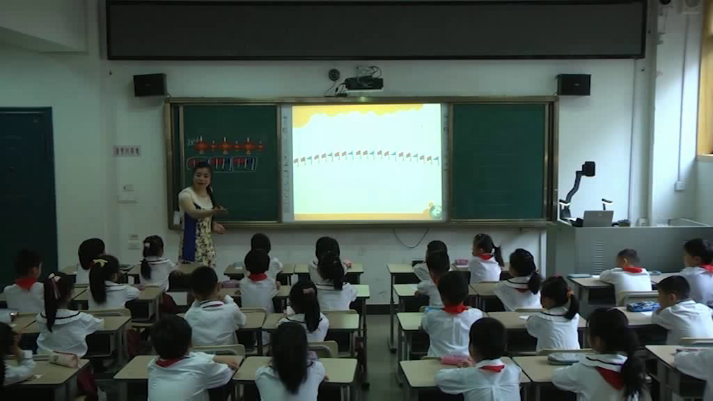 3.北师大数学二下《“重复”的奥妙》湖北省省一等奖