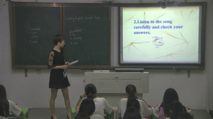 2.人教版英语必修1 Unit 2《Using LanguageⅡ》广东省省级优课