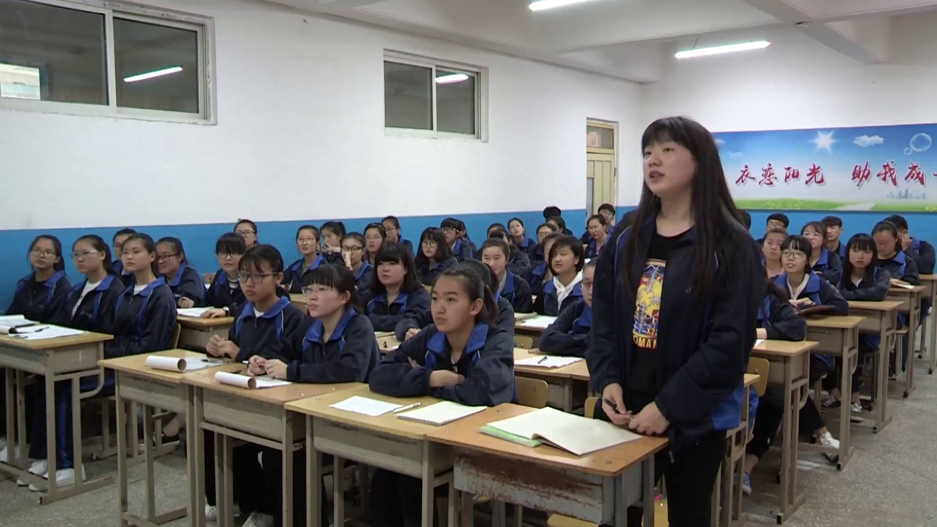 1.人教版英语必修1 Unit 4《Using LanguageⅡ》吉林省省级优课