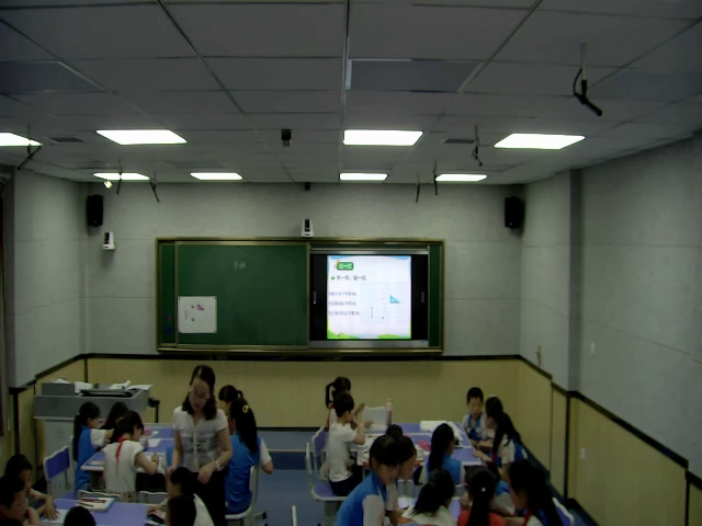 2.北师大数学三下《平移和旋转》陕西省省一等奖