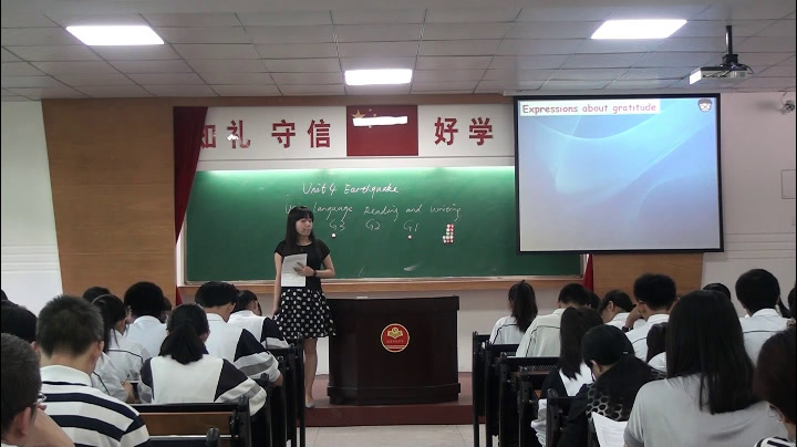 1.人教版英语必修1 Unit 4《Using LanguageⅠ》广东省市级优课
