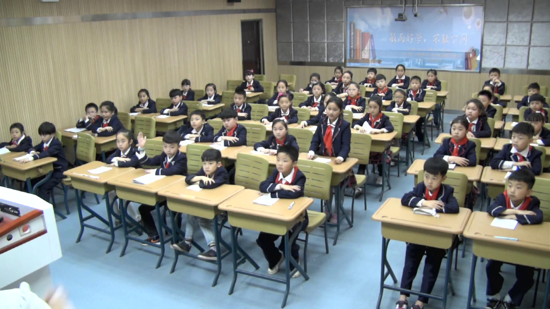 2.北师大数学三下《讲故事》安徽省省一等奖