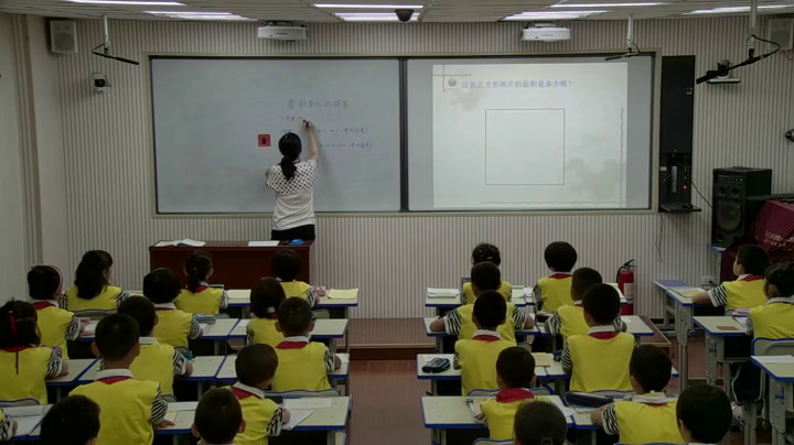 2.北师大数学三下《面积单位的换算》全国一等奖