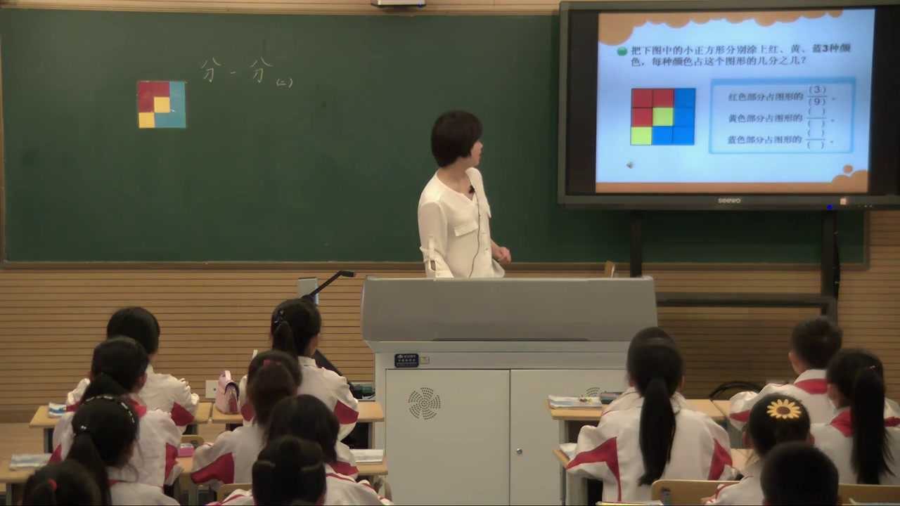 1.北师大数学三下《分一分（二）》全国一等奖