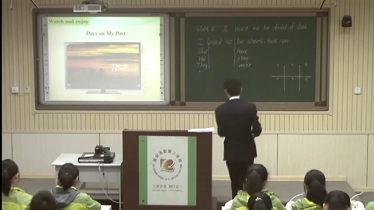 3.人教版英语九年级 Unit 4《Section A Grammar focus 4a—4c》国家级优质课