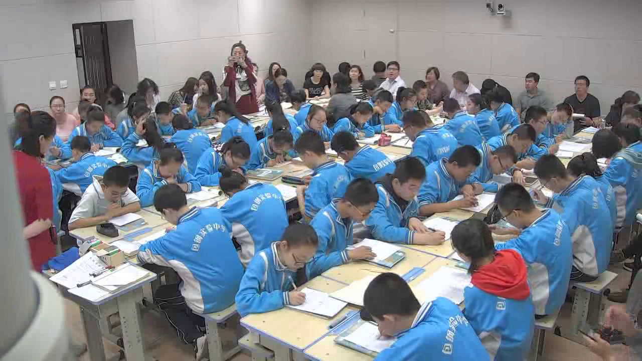 1.人教版地理八下《附录一：本书主要…》内蒙古市级优课