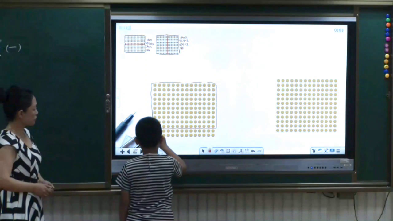 2.北师大数学三下《队列表演（一）》辽宁省市一等奖