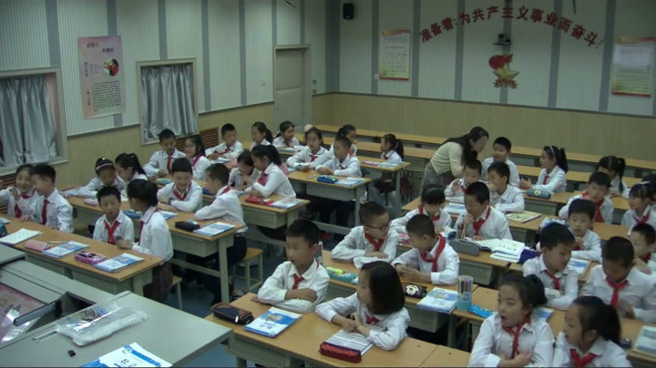 1.北师大数学三下《吃西瓜》全国一等奖