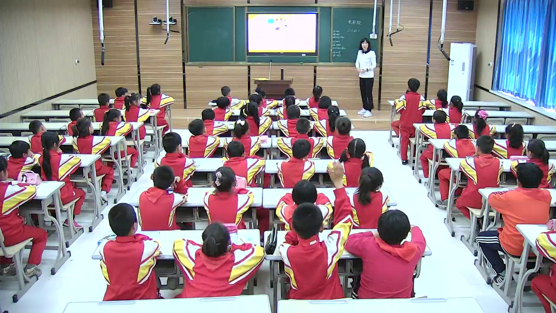 2.北师大数学三下《电影院》辽宁省市一等奖