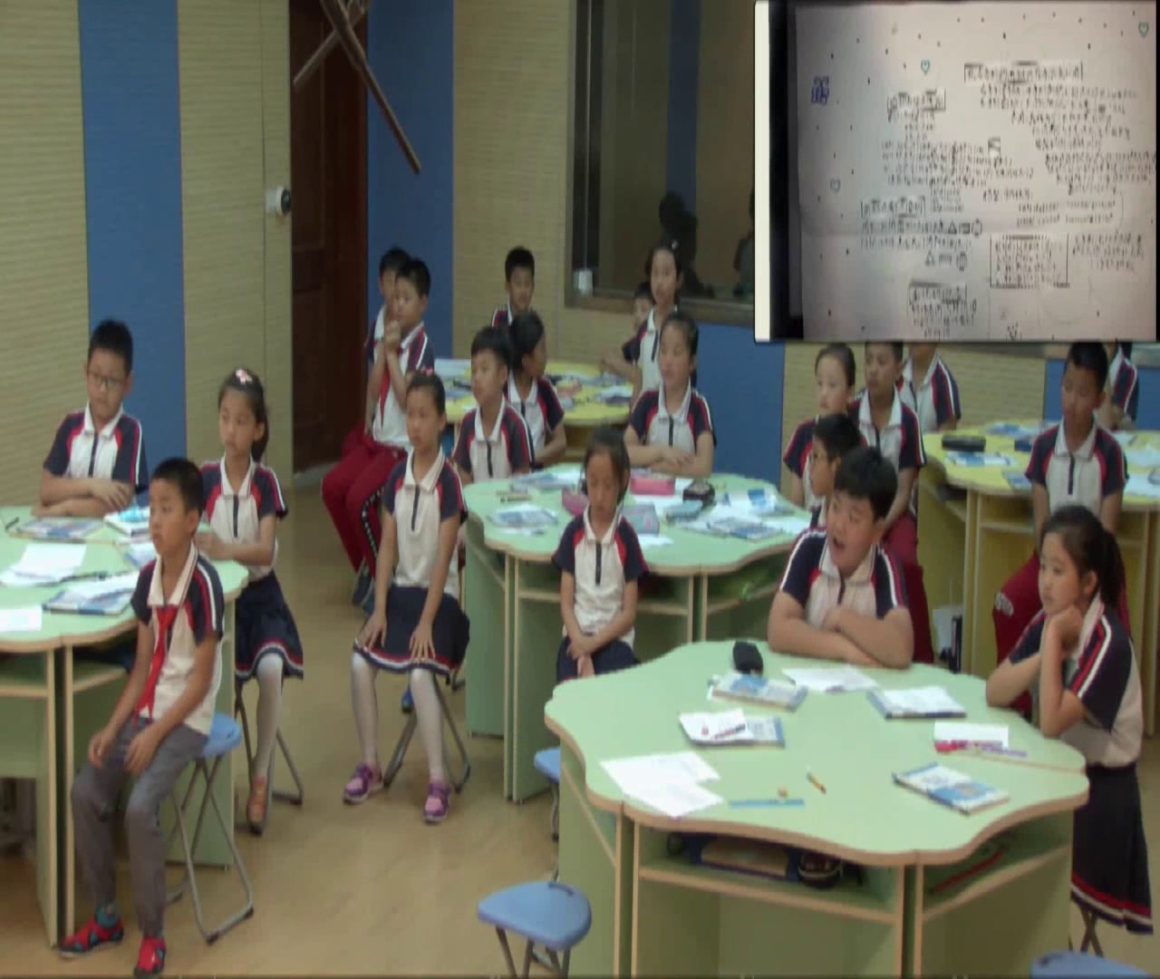 2.北师大数学三下《整理与复习》全国一等奖