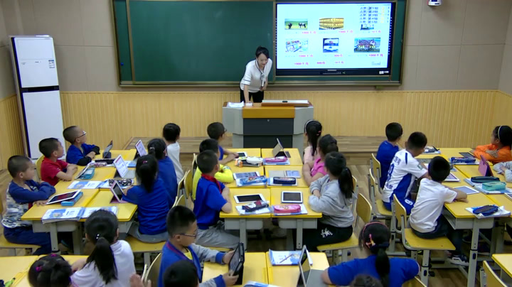 3.北师大数学三下《1吨有多重》全国一等奖