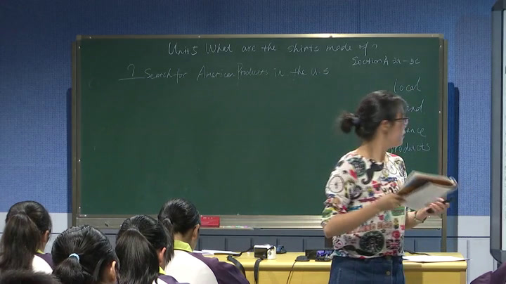 2.人教版英语九年级 Unit 5《Section A 3a—3c》国家级优质课