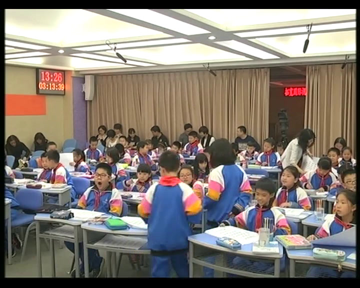 1.北师大数学四下《整理与复习》全国一等奖