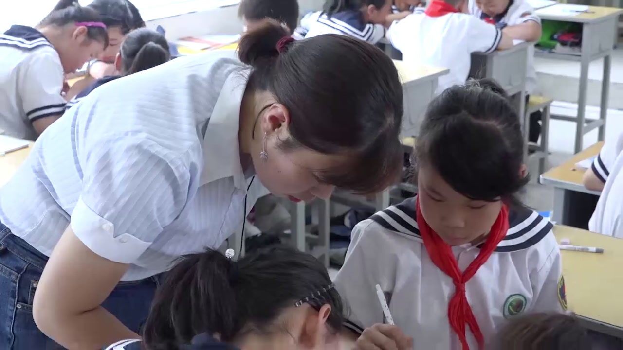 2.北师大数学四下《街心广场》陕西省市一等奖
