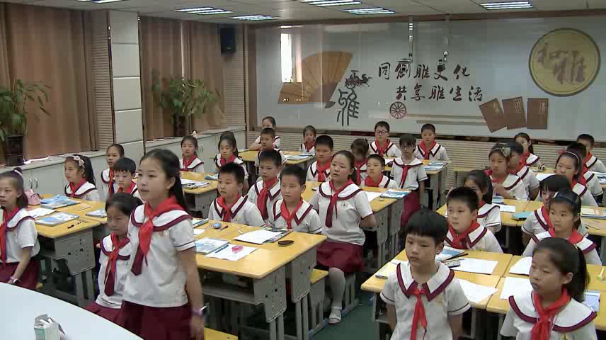1.北师大数学四下《用字母表示数》全国一等奖