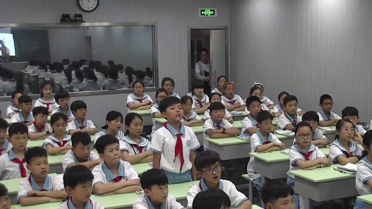 2.北师大数学四下《练习五》安徽省市一等奖