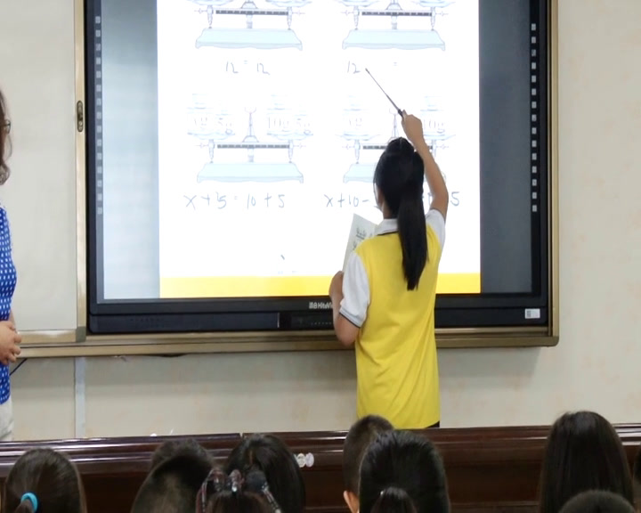 2.北师大数学四下《解方程（一）》全国一等奖