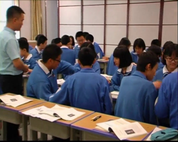 2.人教版化学九上《课题2　化学是一门以实验为基础的科学》国家级优质课