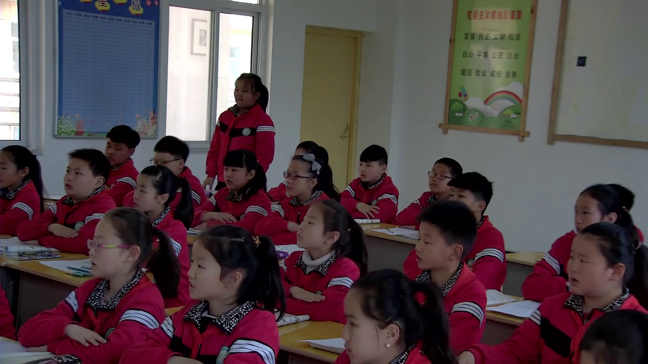 1.北师大数学五下《“分数王国”与“…》全国一等奖