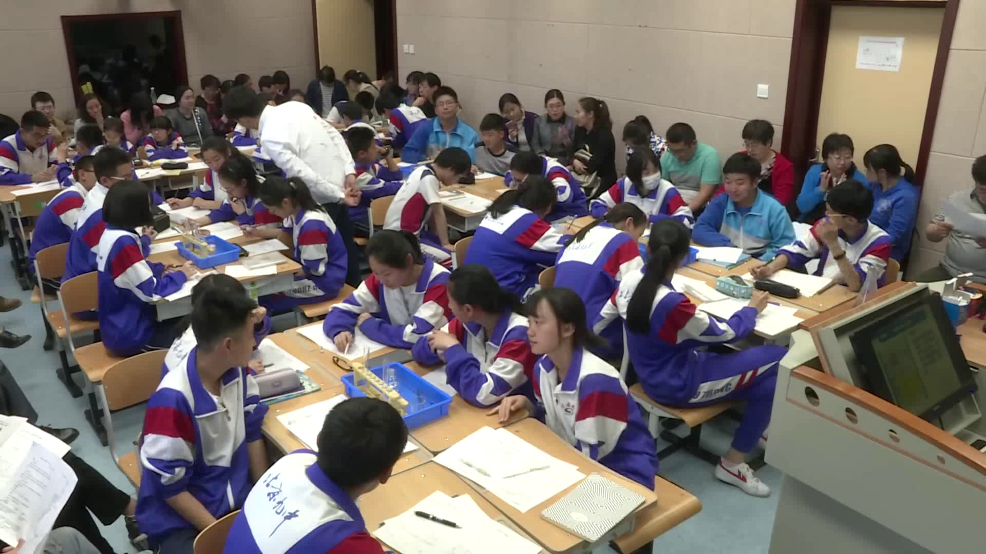 1.人教版化学九上《单元复习》国家级优质课