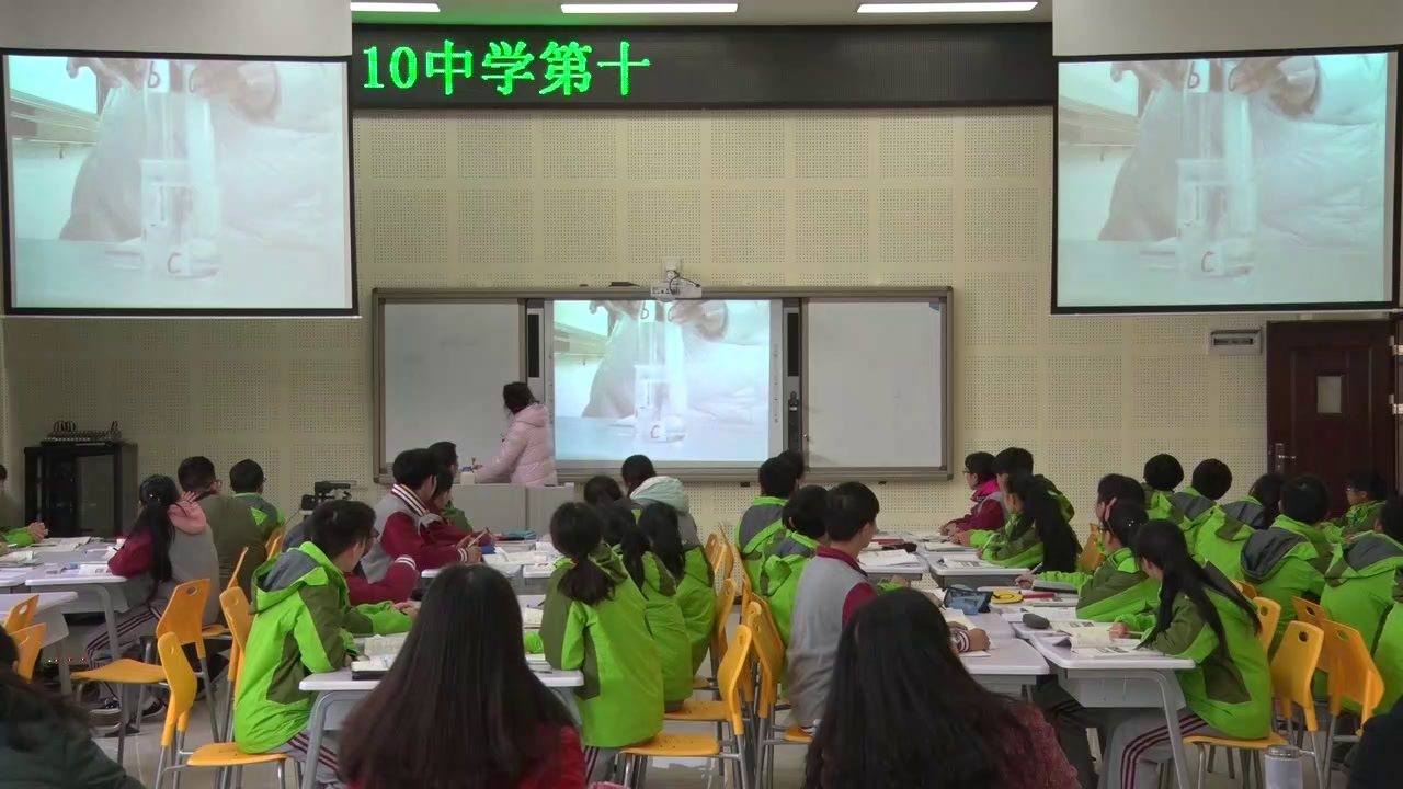 2.人教版化学九上《课题1　燃烧和灭火》重庆市省级优课
