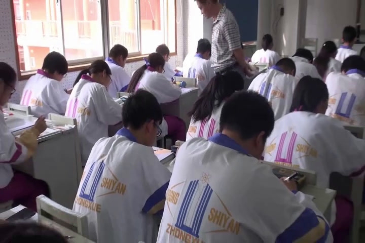 1.人教版化学九上《原子的构成》国家级优质课