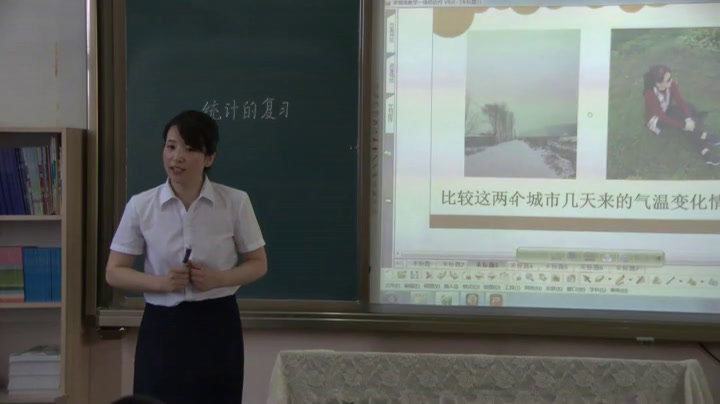 1.北师大数学五下《总复习》全国一等奖