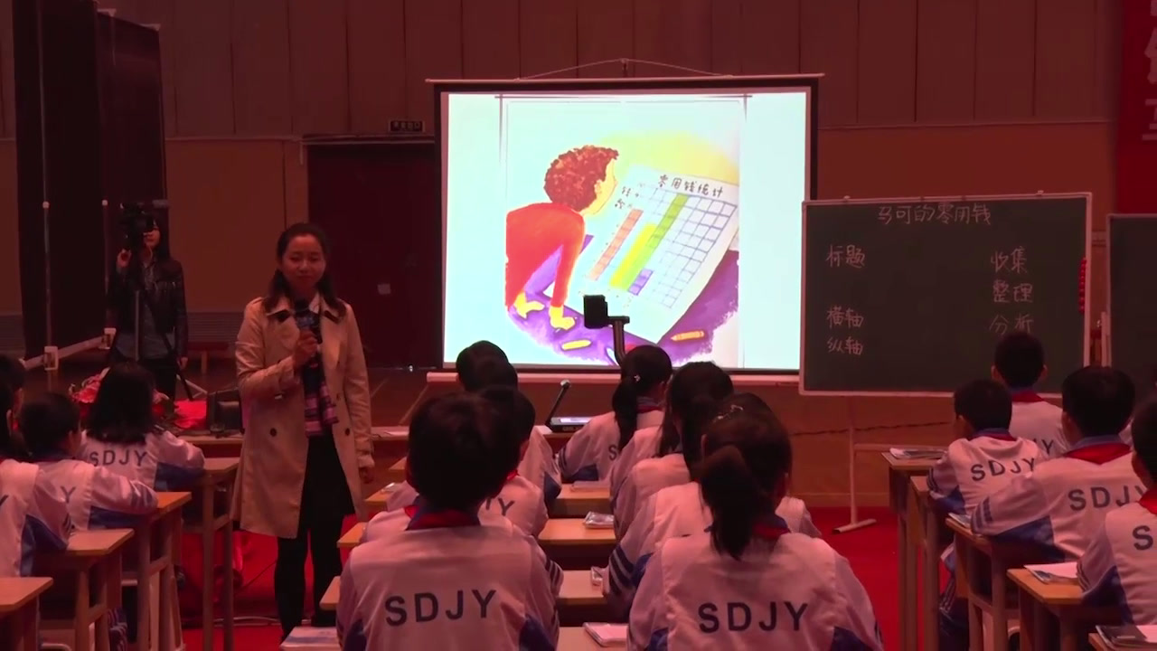 2.北师大数学五下《复式条形统计图》全国一等奖