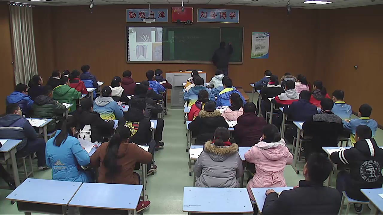 1.人教版化学九上《课题1　金刚石、石墨和C60》安徽省省级优课