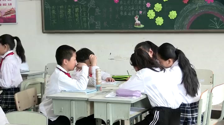 1.北师大数学五下《练习五》全国一等奖