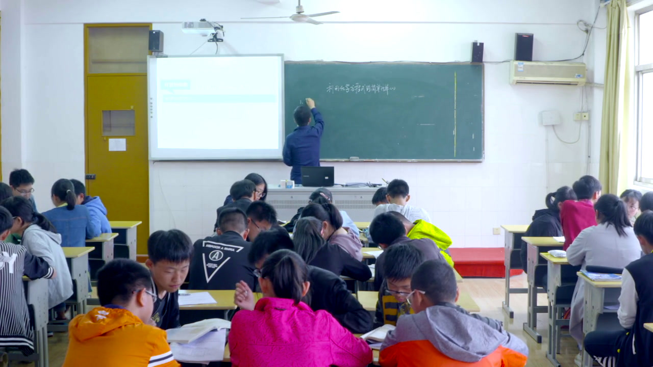 2.人教版化学九上《课题3　利用化学方程式的简单计算》国家级优质课