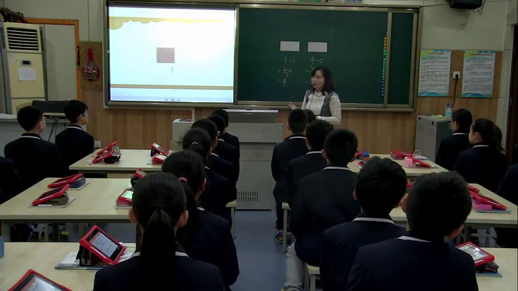 2.北师大数学五下《分数除法（一）》全国一等奖