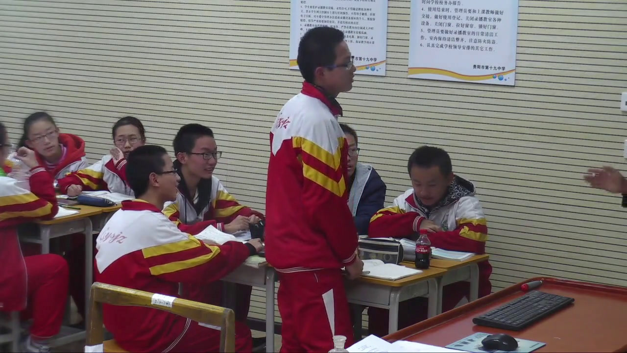 2.人教版化学九上《课题3　二氧化碳和一氧化碳》国家级优质课