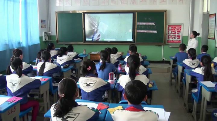 1.北师大数学五下《折纸》全国一等奖