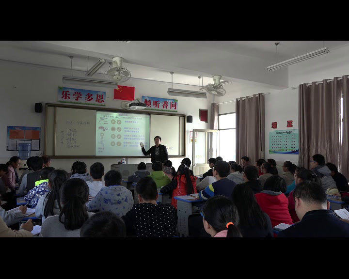 2.人教版化学九下《课题1　金属材料》国家级优质课