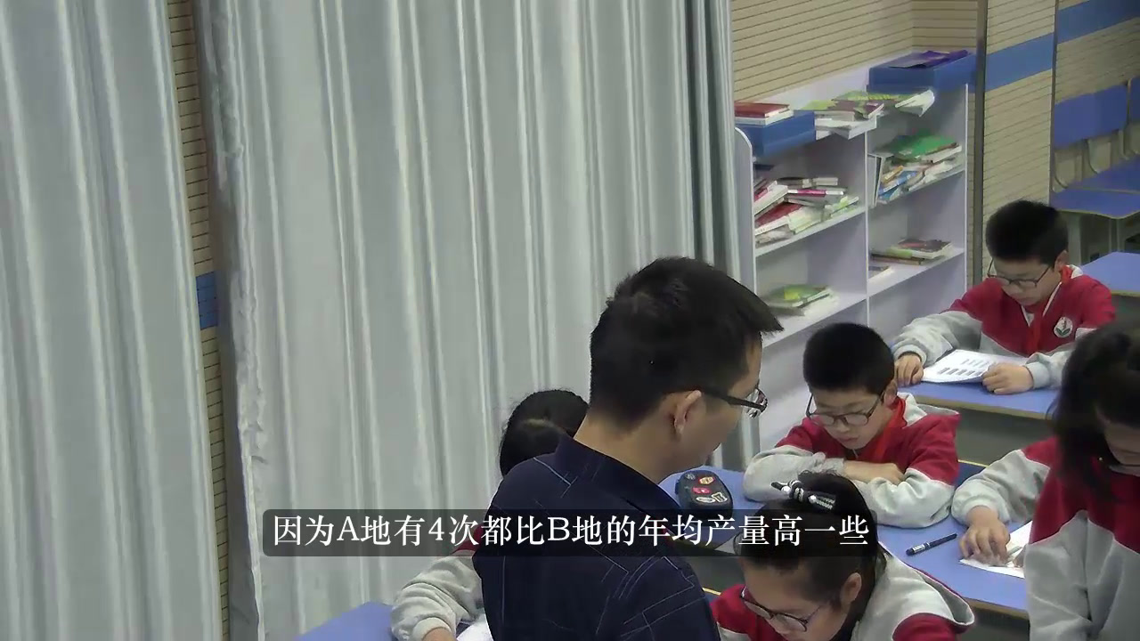 2.北师大数学五下《练习七》安徽省县一等奖