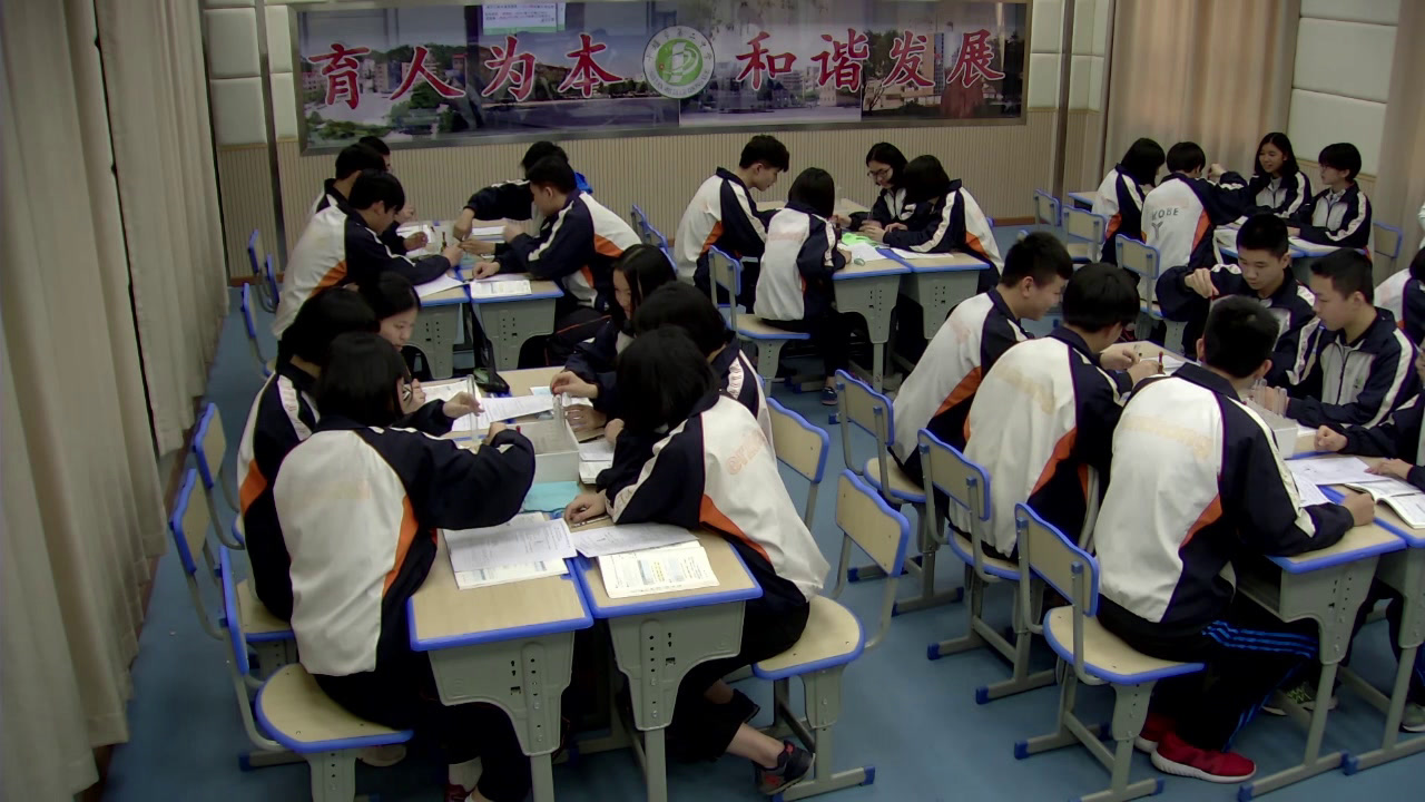 1.人教版化学九下《课题1　生活中常见的盐》湖北省省级优课